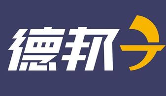 物流加盟代理費用詳解 投資與收益分析