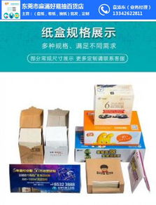 好易抽軟抽紙巾 日常必需品的高效批發(fā)解決方案