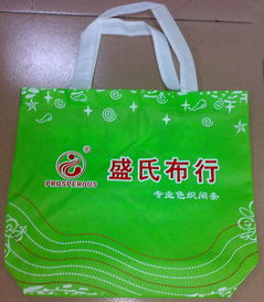 環(huán)保袋采購指南 深圳供應、訂做與批發(fā)全解析