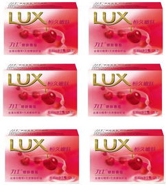 和田香皂批發(fā)貨源 低價力士香皂生產(chǎn)廠家直供