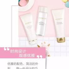 2019年特殊日用品市場 價格、報價與批發(fā)解析