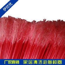 掃把桿批發(fā)價格與廠家選購指南
