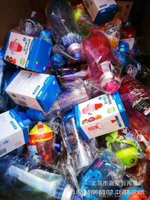 地攤太空杯 摔不破水杯的5元批發(fā)新模式，送錄音廣告助力銷售