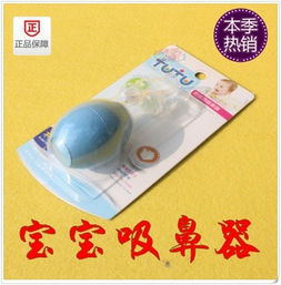 德清縣武康鄭錢日用品商行 專業(yè)日用品批發(fā)服務