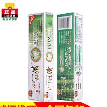日用品包郵價格、批發與廠家指南