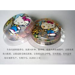 珠海市廚房日用品批發(fā)與供應(yīng) 一站式采購(gòu)解決方案