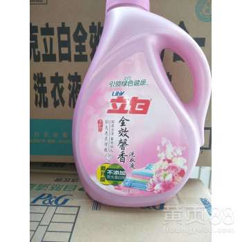 如何找到可靠的云浮勞保用品與低價(jià)立白洗衣液批發(fā)貨源？