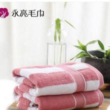 高端日用品包市場(chǎng)全解析 價(jià)格、批發(fā)渠道與優(yōu)質(zhì)廠家指南